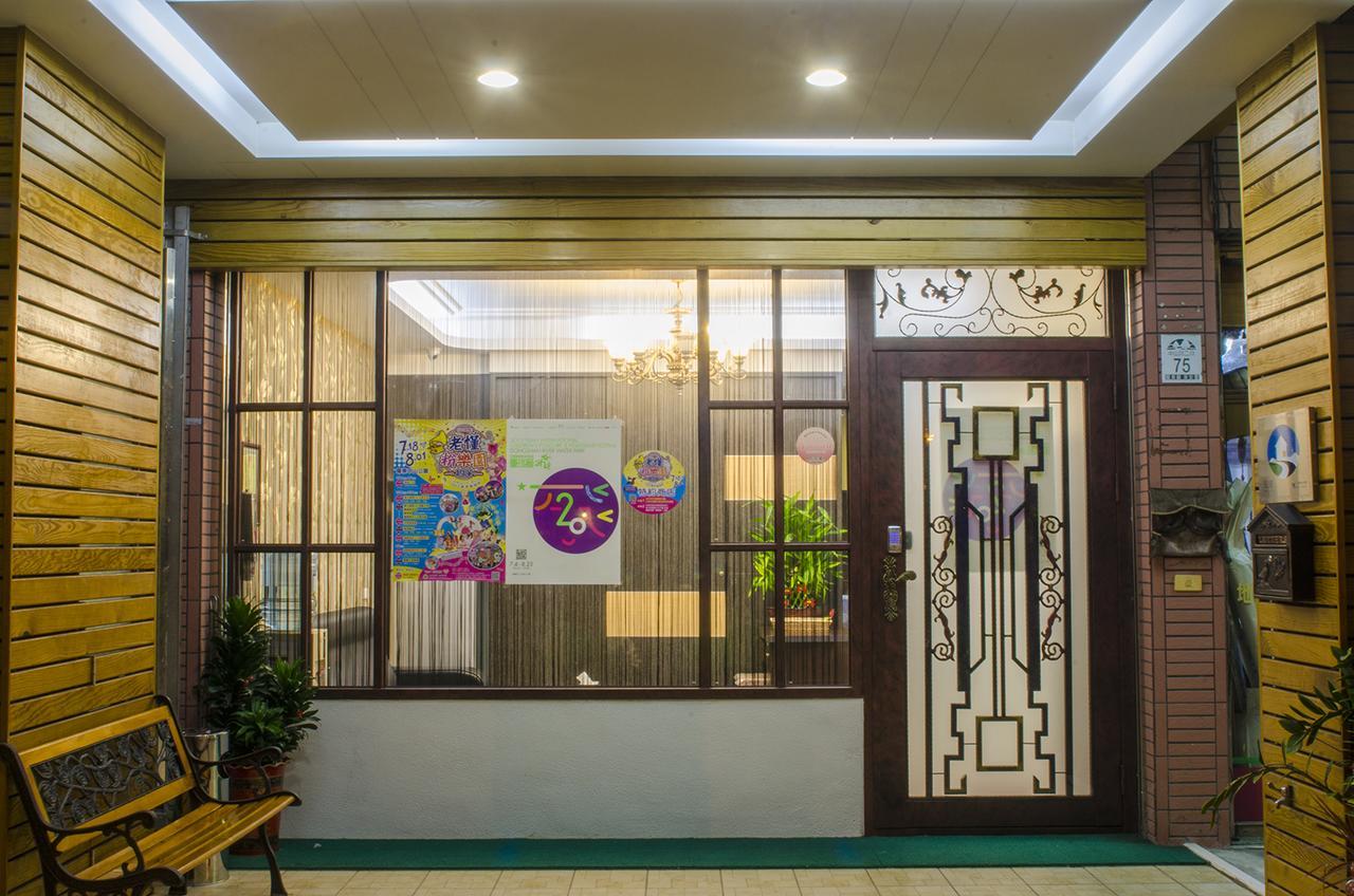 Sunny House Apartment Luodong Exterior photo